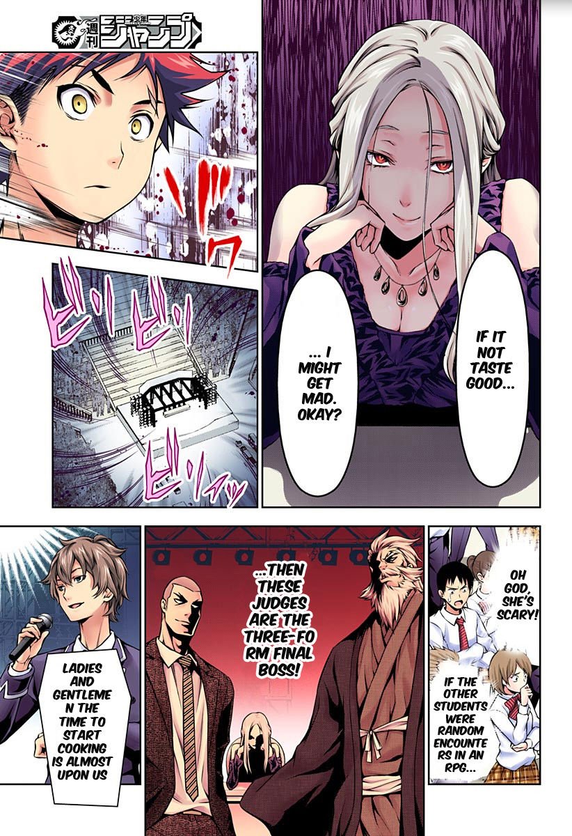 Page 13 of Chapter 97.1