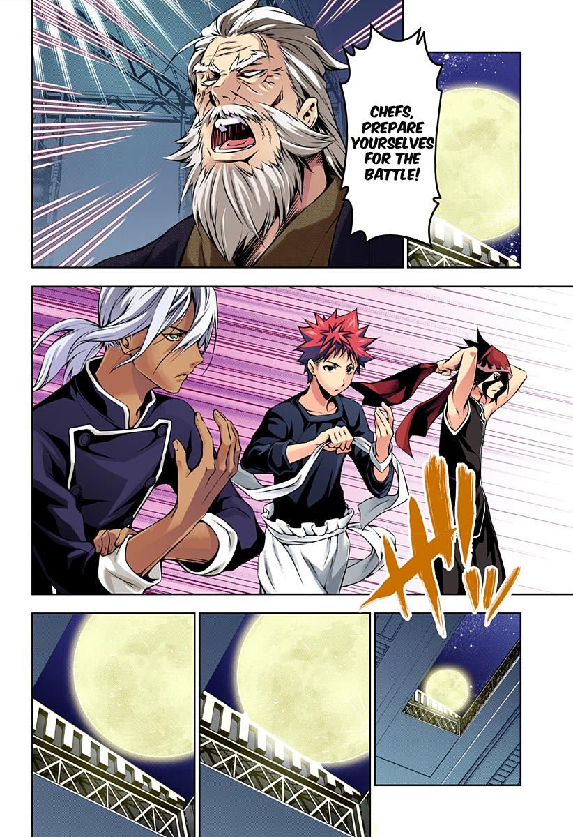Page 18 of Chapter 97.1