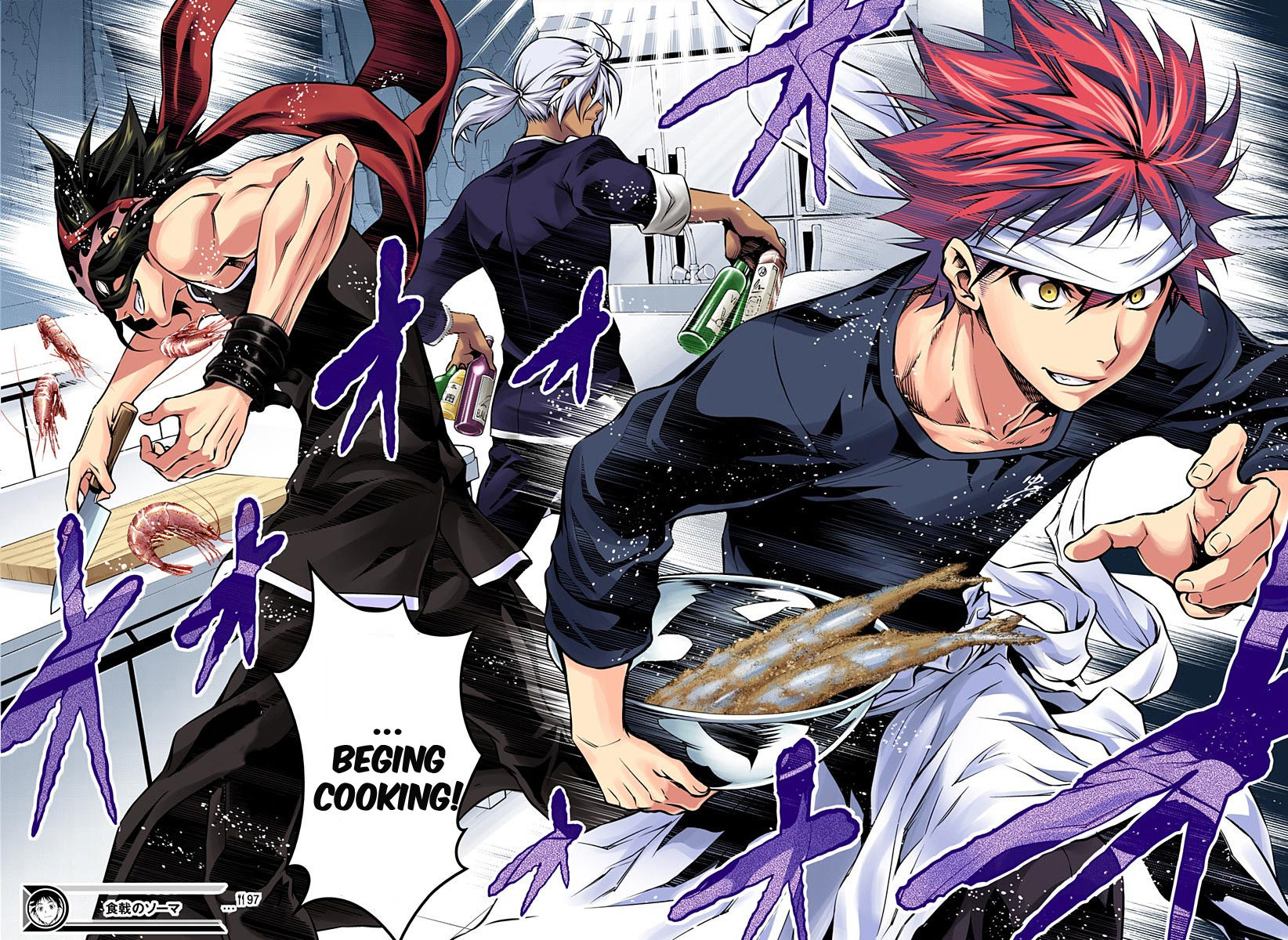 Page 20 of Chapter 97.1