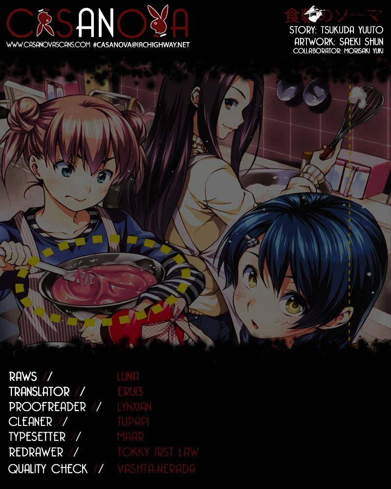 Page 1 of Chapter 98