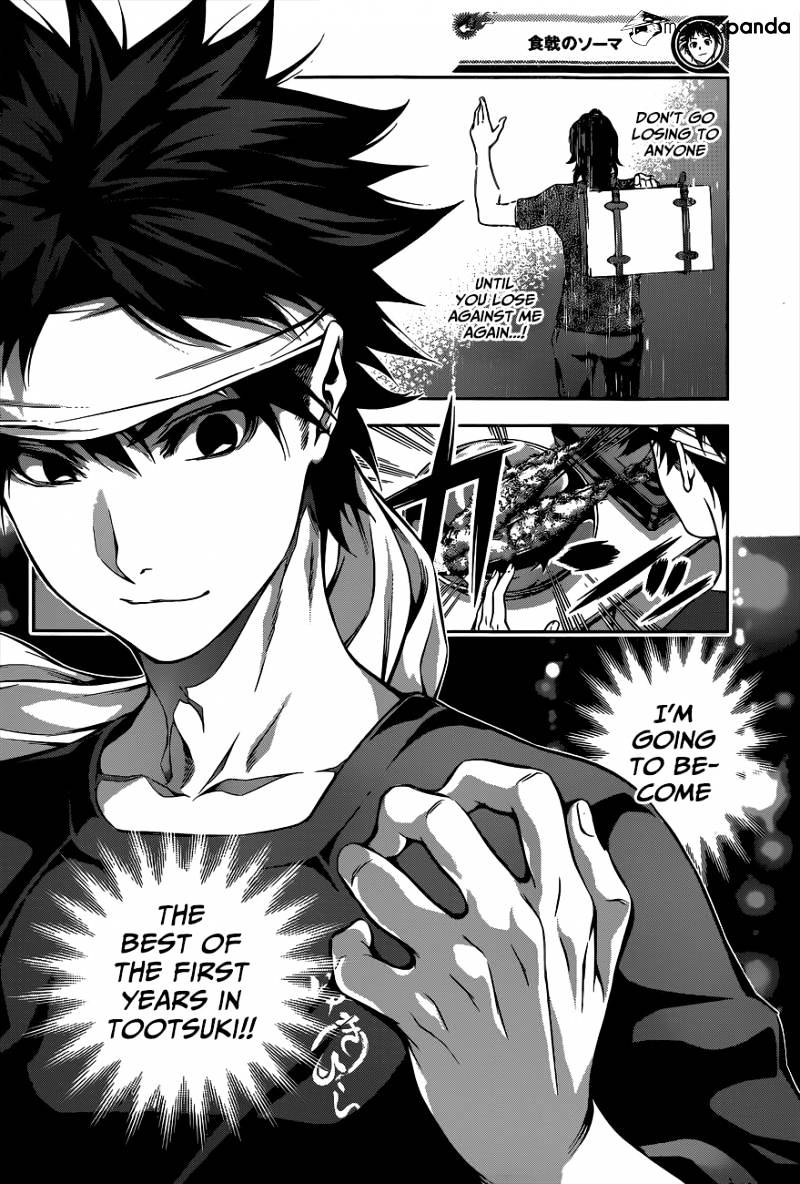 Page 3 of Chapter 98