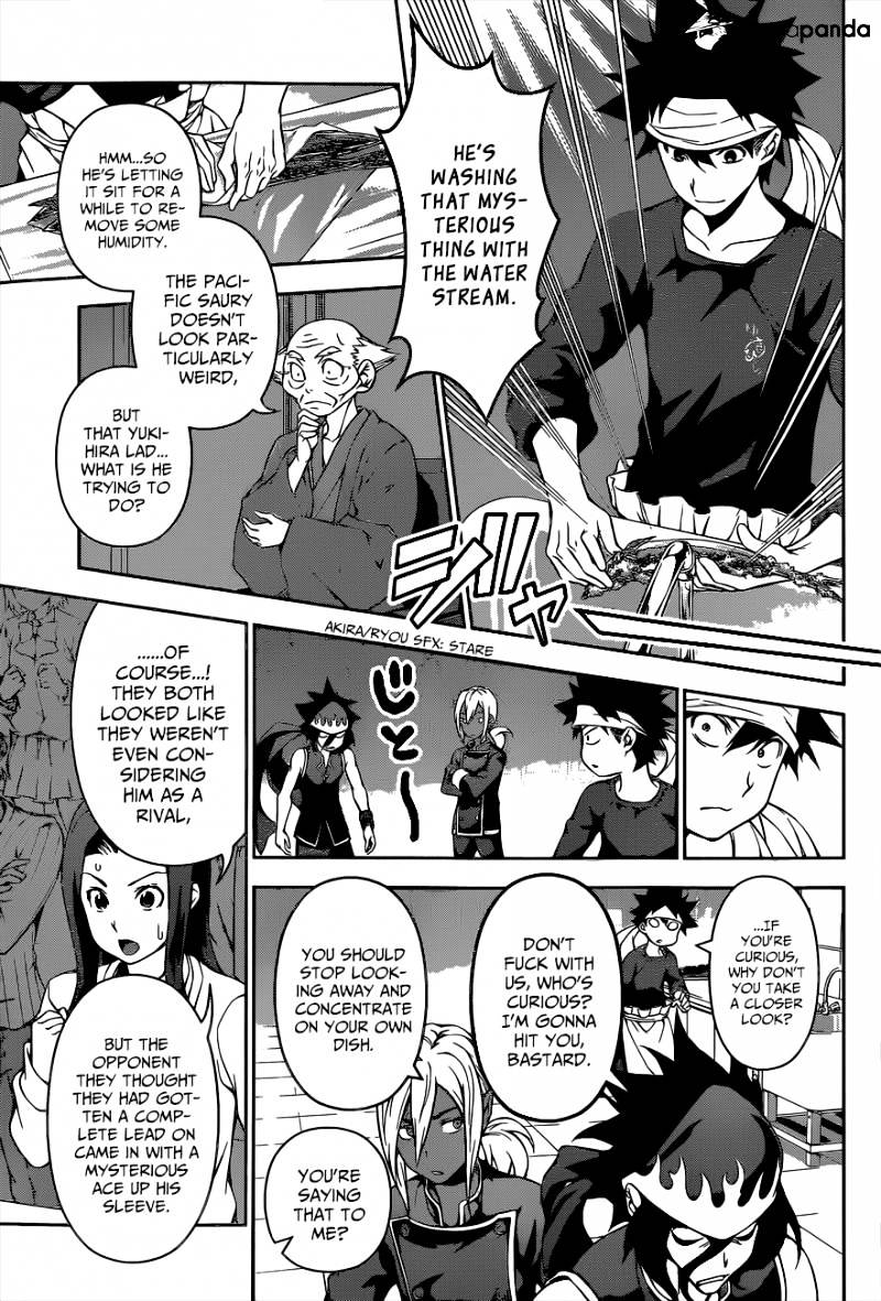 Page 6 of Chapter 98