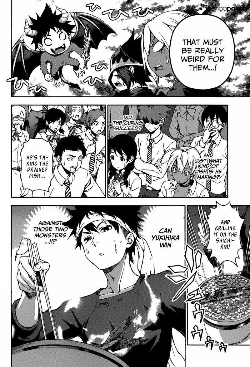 Page 7 of Chapter 98