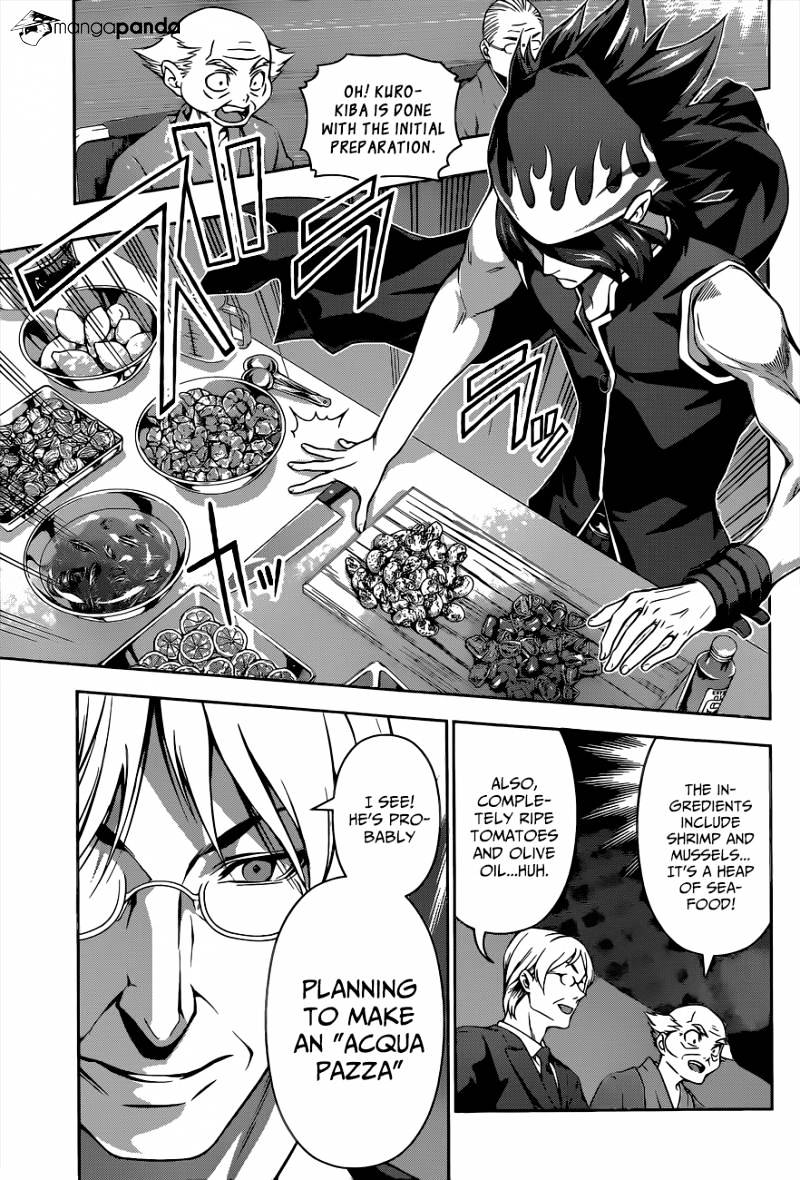 Page 8 of Chapter 98