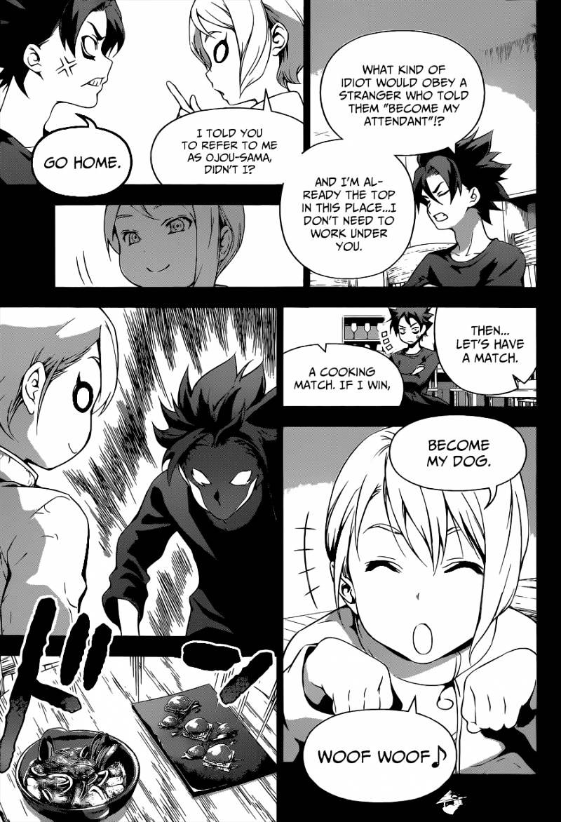 Page 12 of Chapter 98