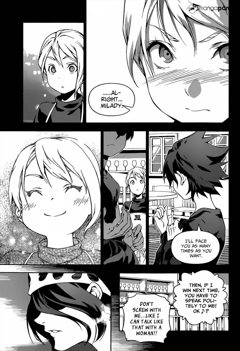 Page 16 of Chapter 98