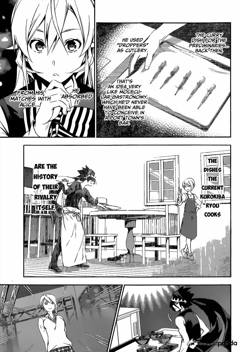 Page 18 of Chapter 98