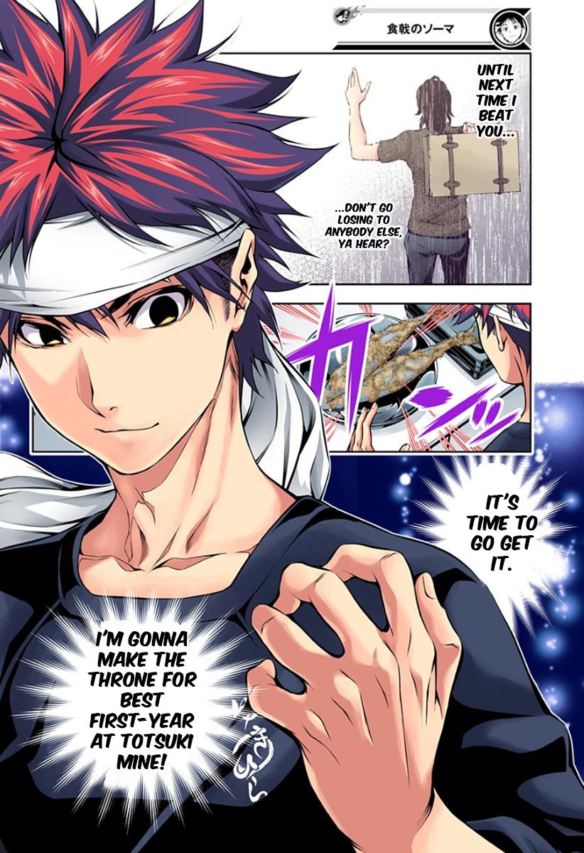 Page 3 of Chapter 98.1