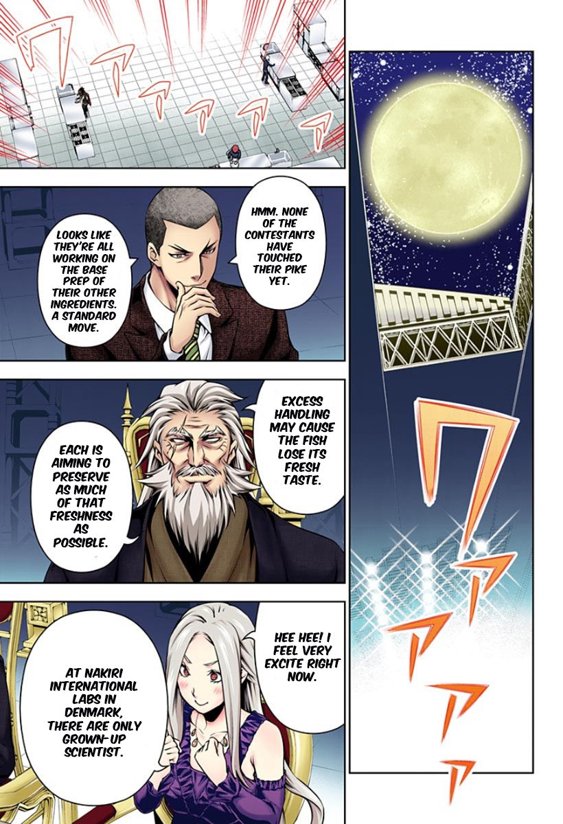 Page 4 of Chapter 98.1