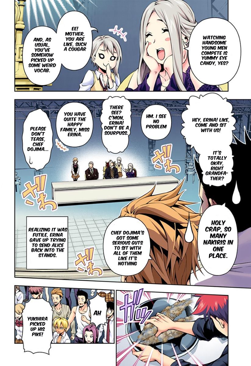 Page 5 of Chapter 98.1