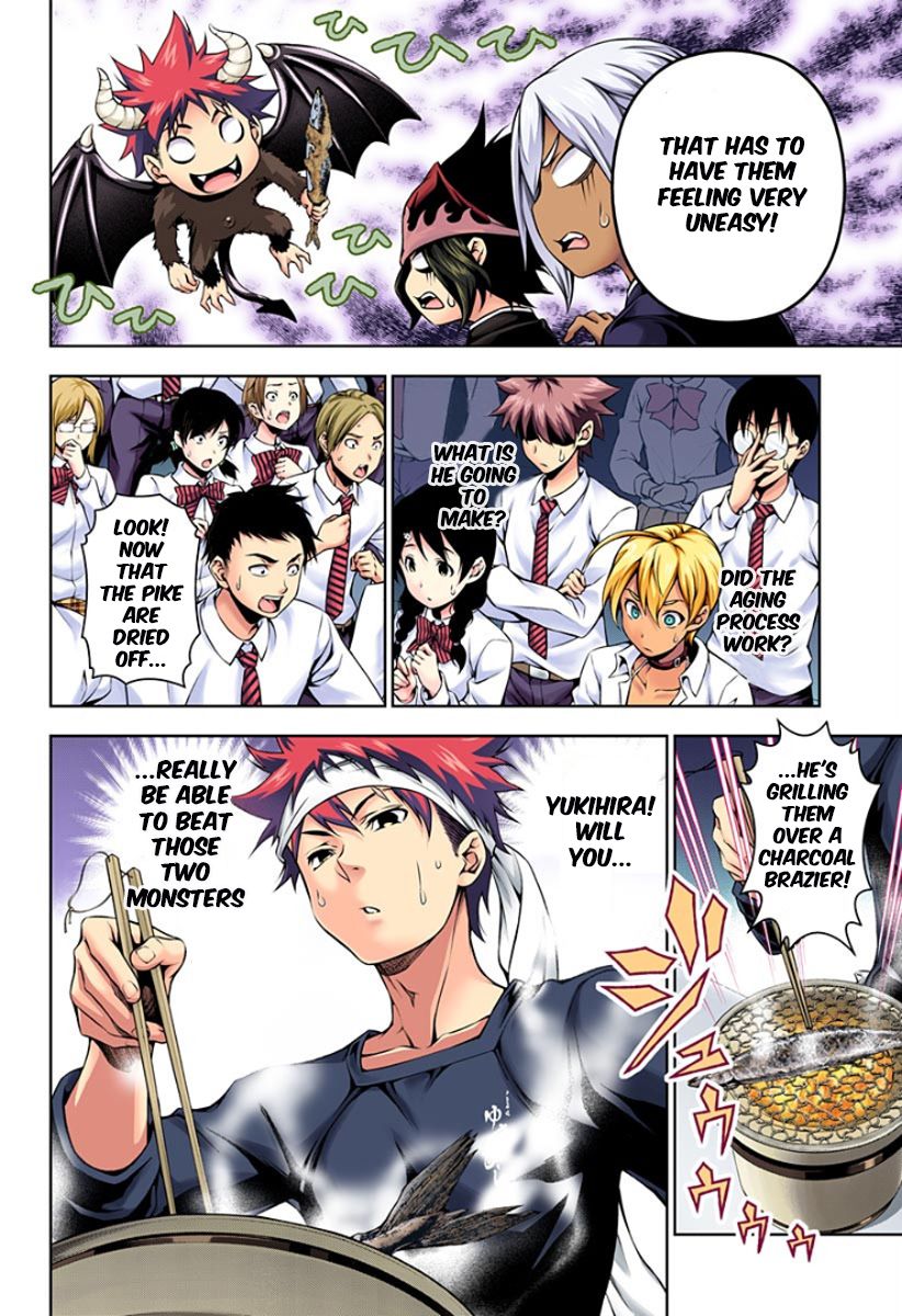 Page 7 of Chapter 98.1