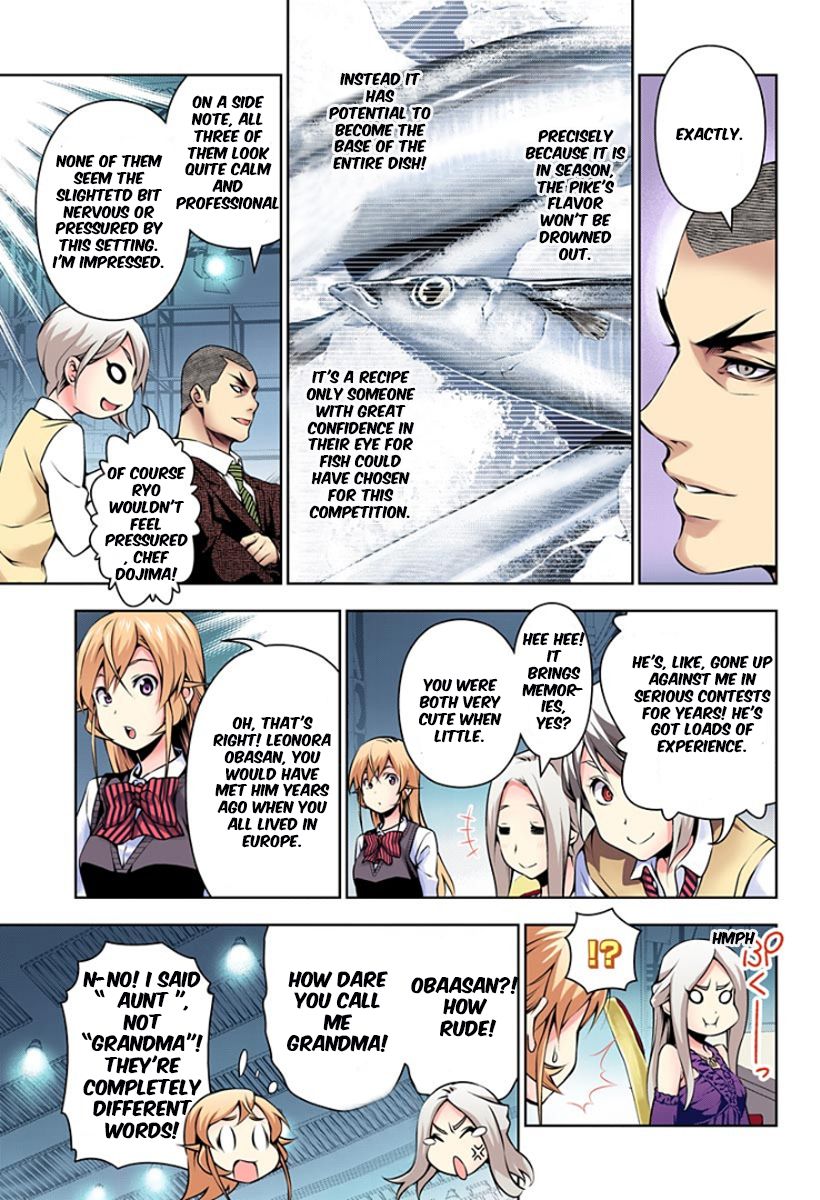 Page 10 of Chapter 98.1