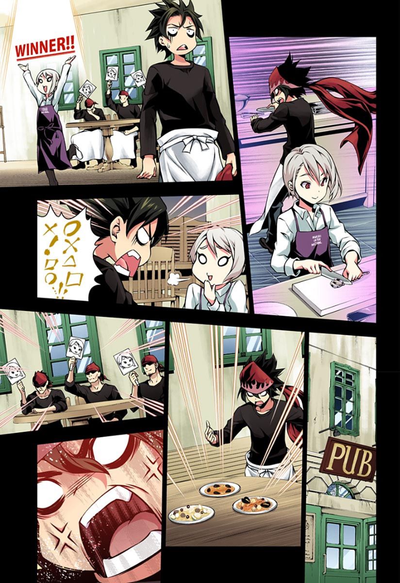 Page 14 of Chapter 98.1