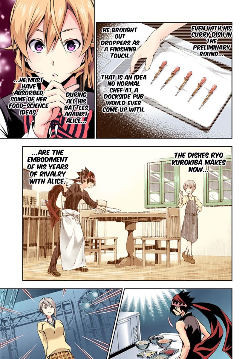 Page 17 of Chapter 98.1