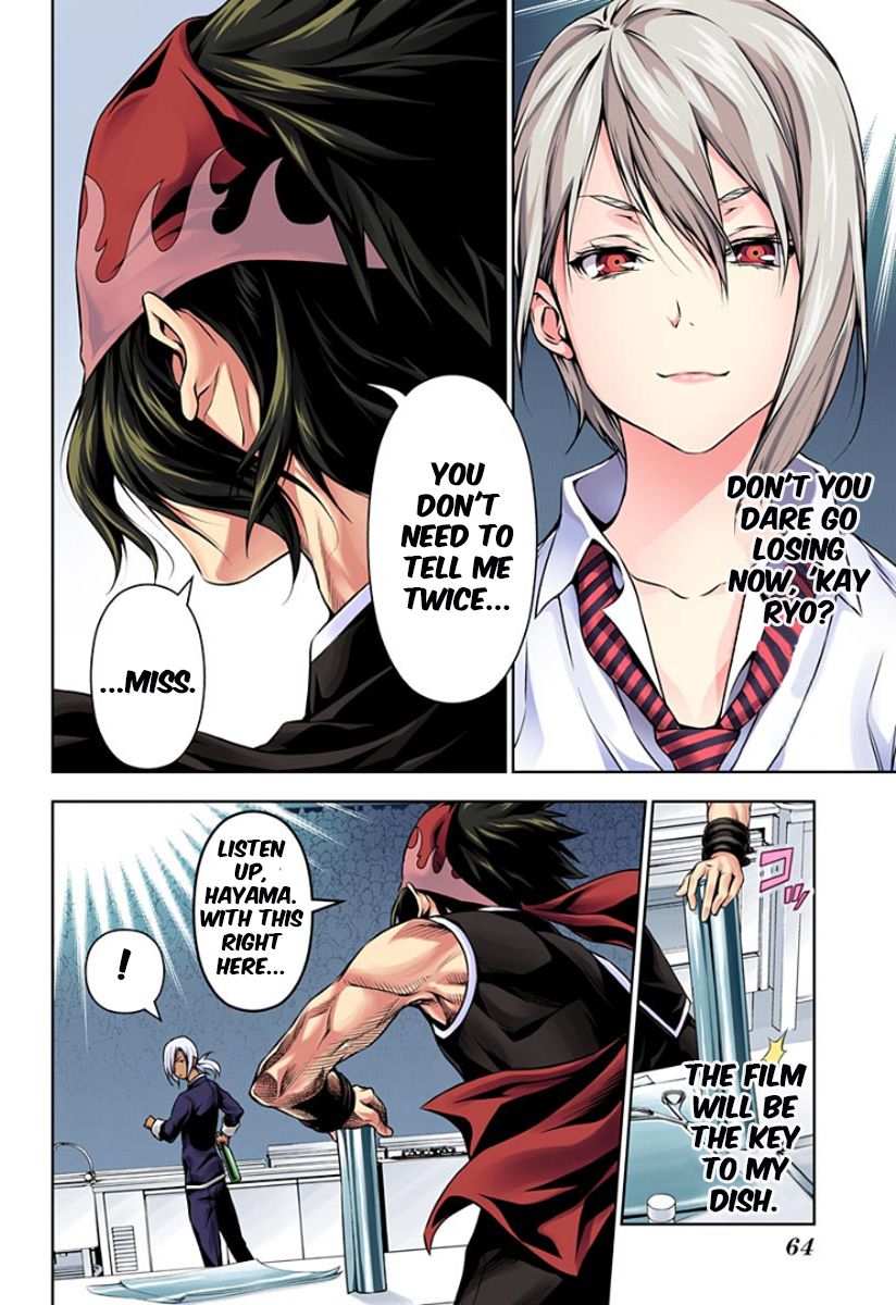 Page 19 of Chapter 98.1