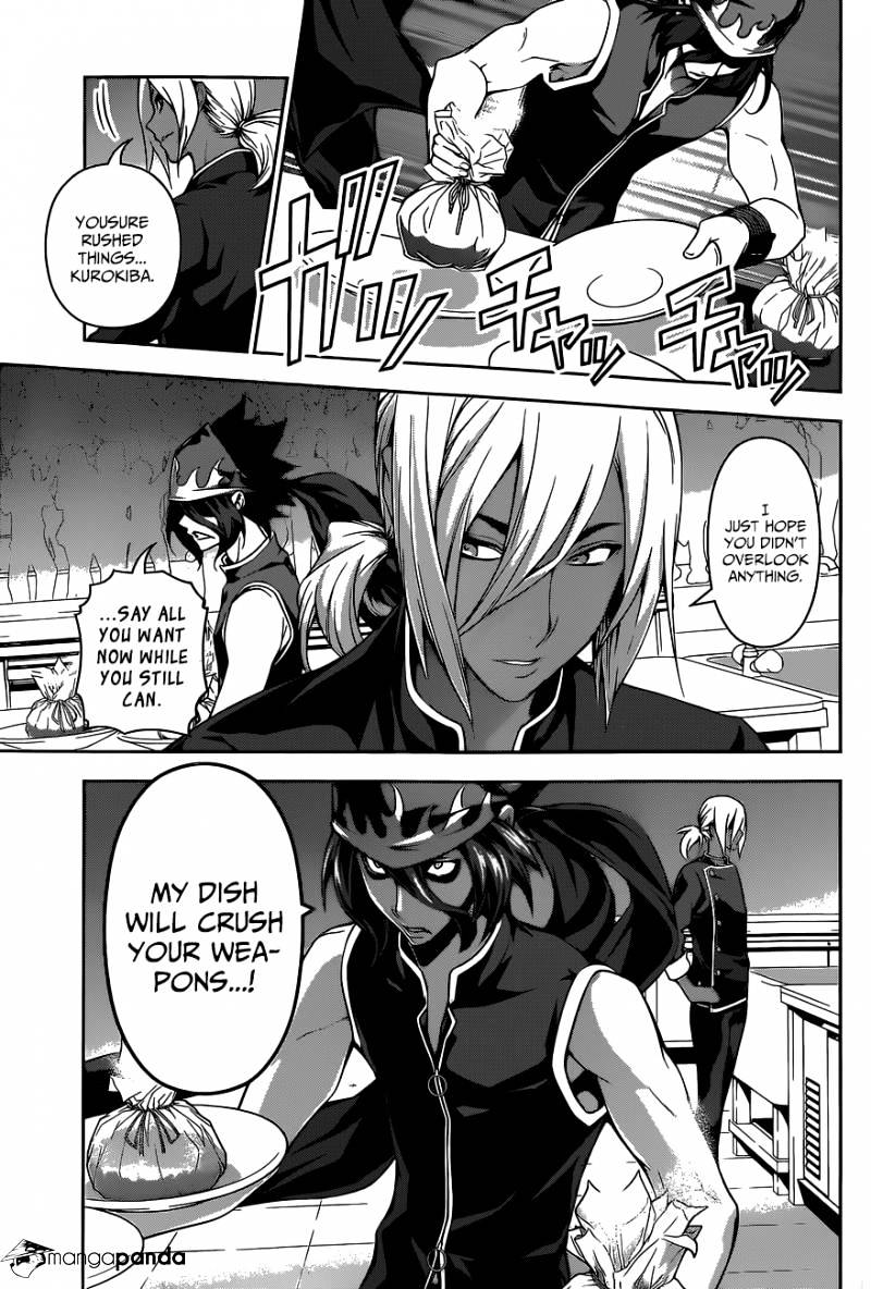 Page 4 of Chapter 99