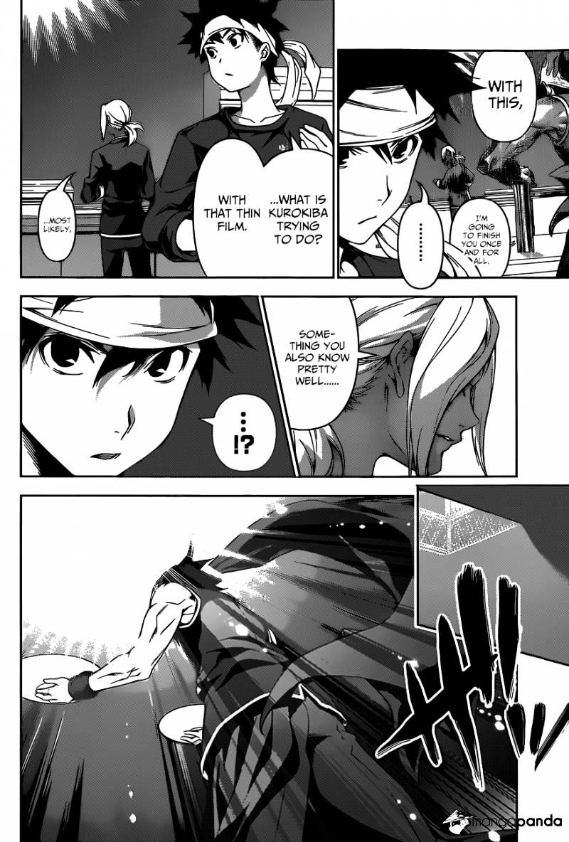 Page 5 of Chapter 99