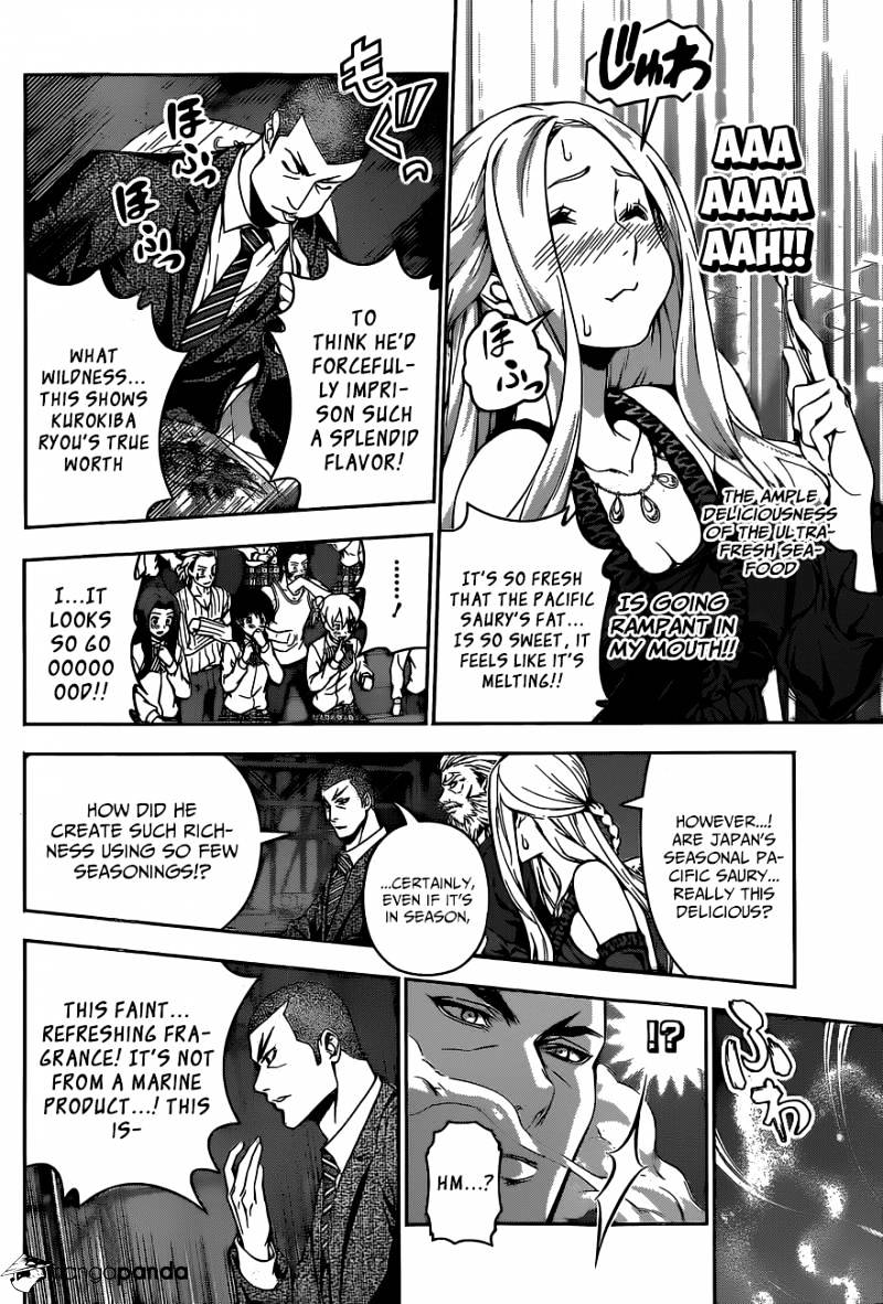 Page 12 of Chapter 99