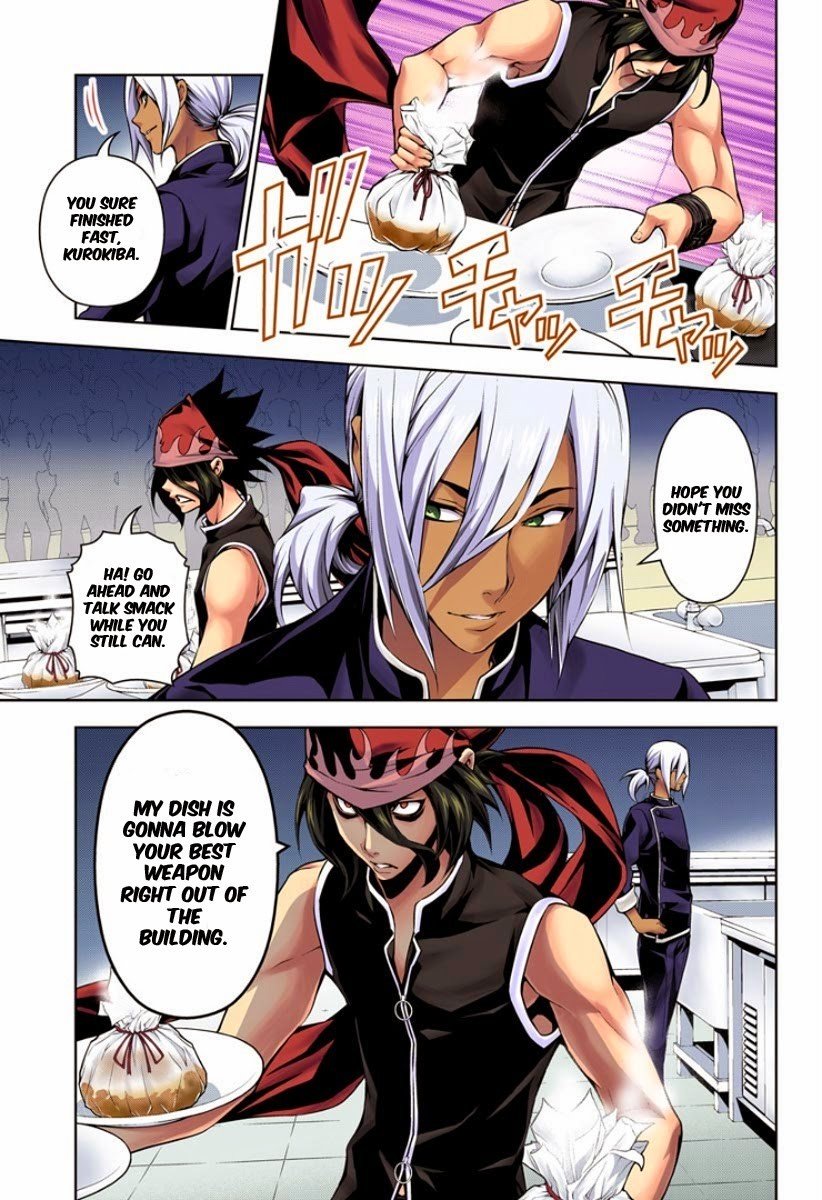 Page 4 of Chapter 99.1