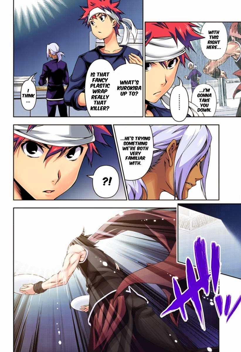 Page 5 of Chapter 99.1