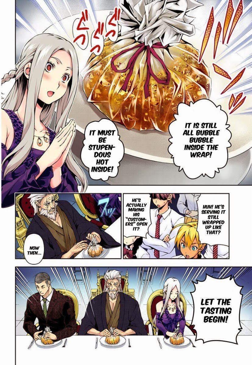 Page 7 of Chapter 99.1
