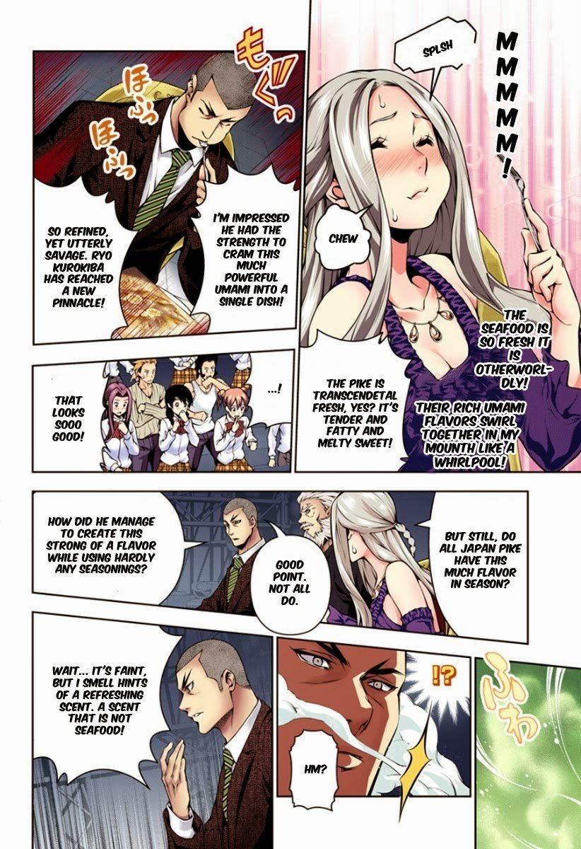 Page 12 of Chapter 99.1