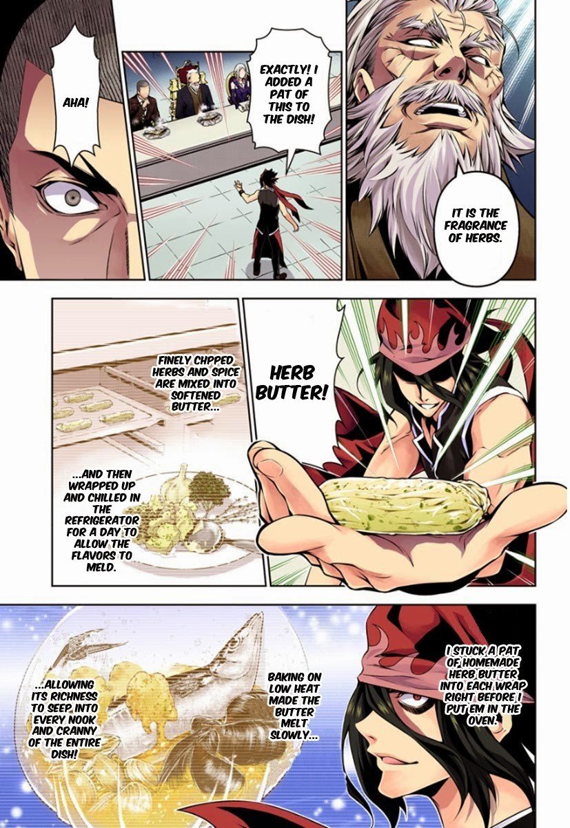 Page 13 of Chapter 99.1