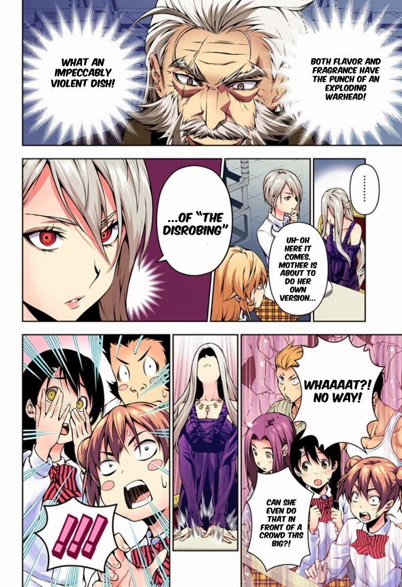 Page 14 of Chapter 99.1