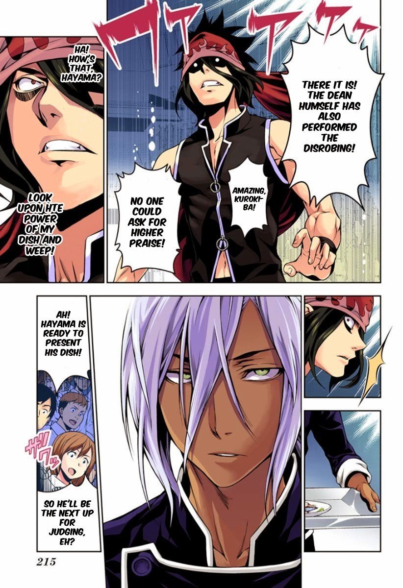 Page 17 of Chapter 99.1