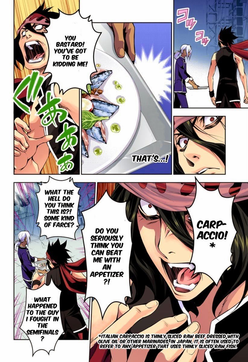 Page 18 of Chapter 99.1