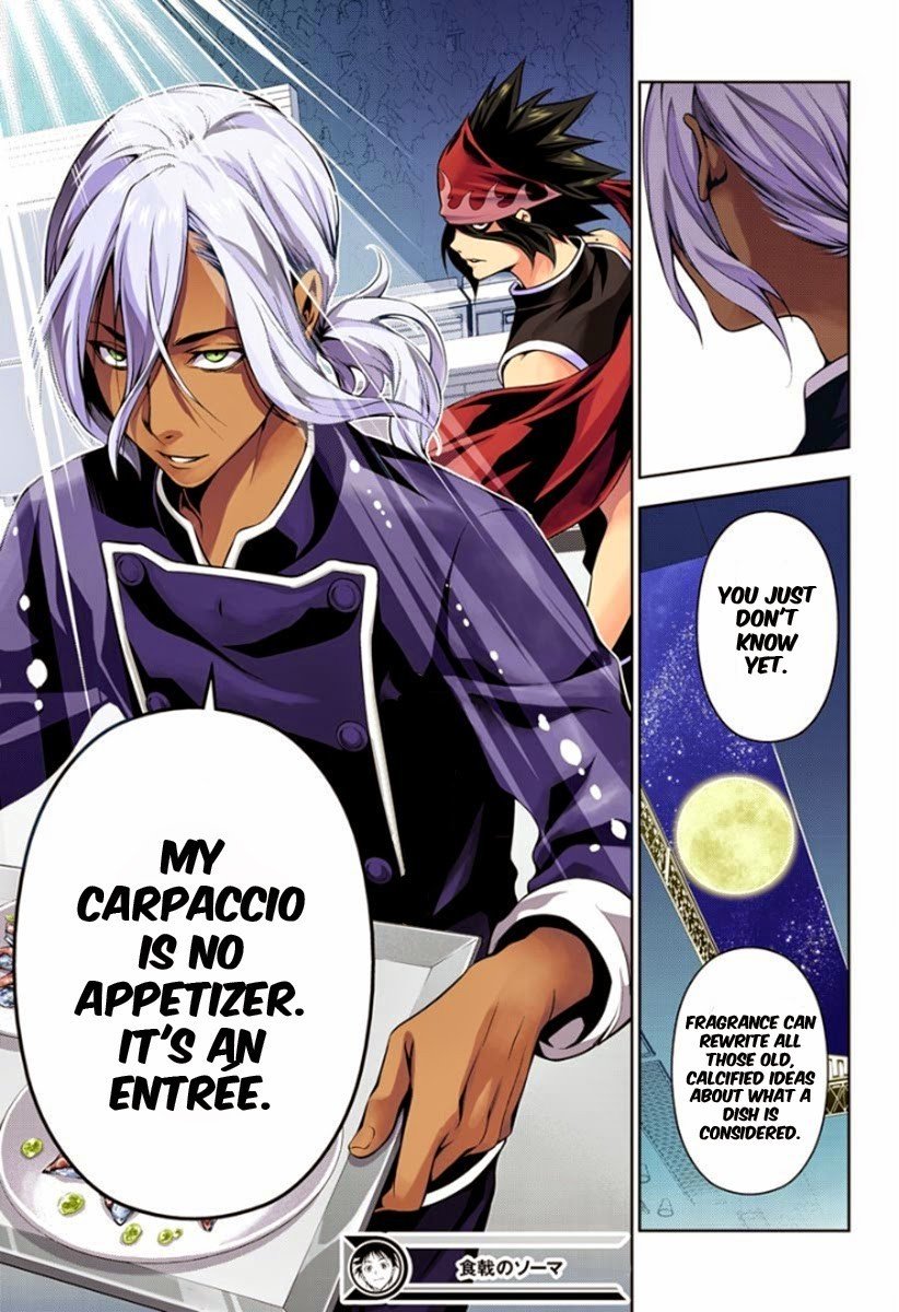 Page 19 of Chapter 99.1
