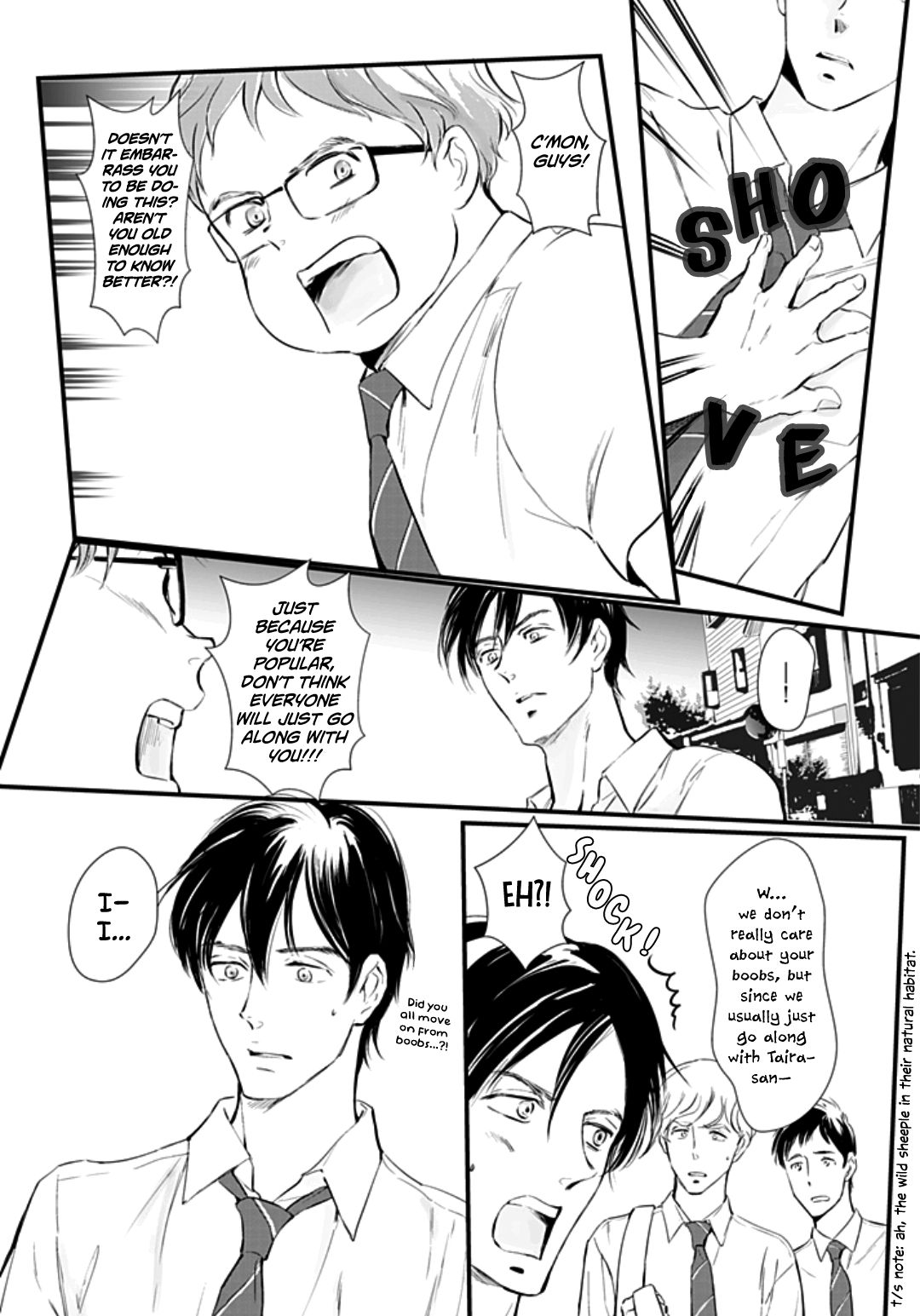 Page 7 of Chapter 1