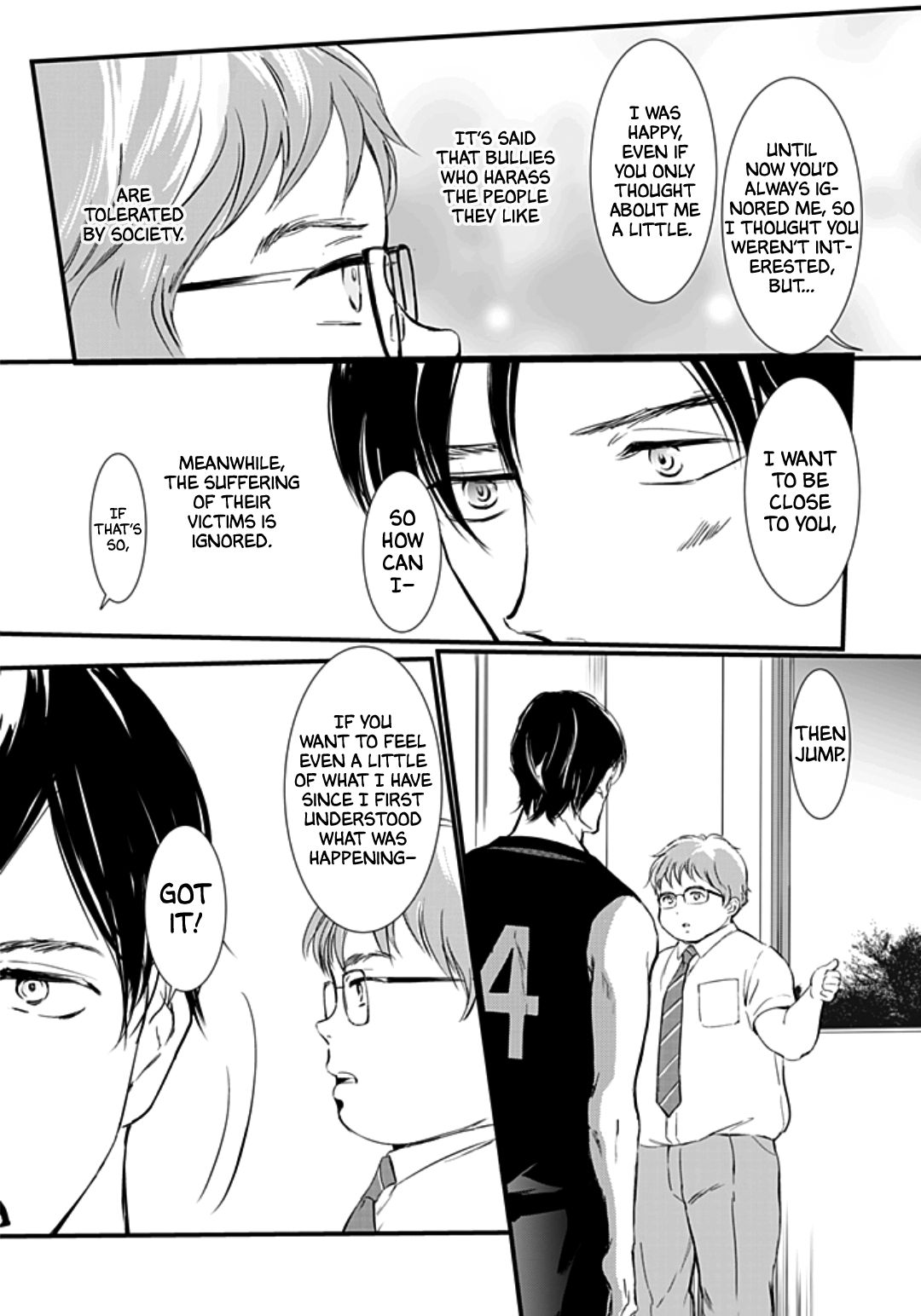 Page 12 of Chapter 1