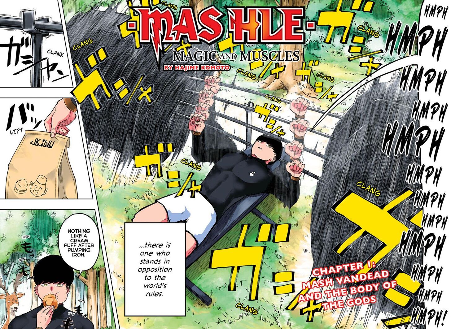 Page 3 of Chapter 1
