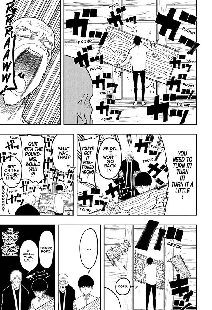 Page 7 of Chapter 1