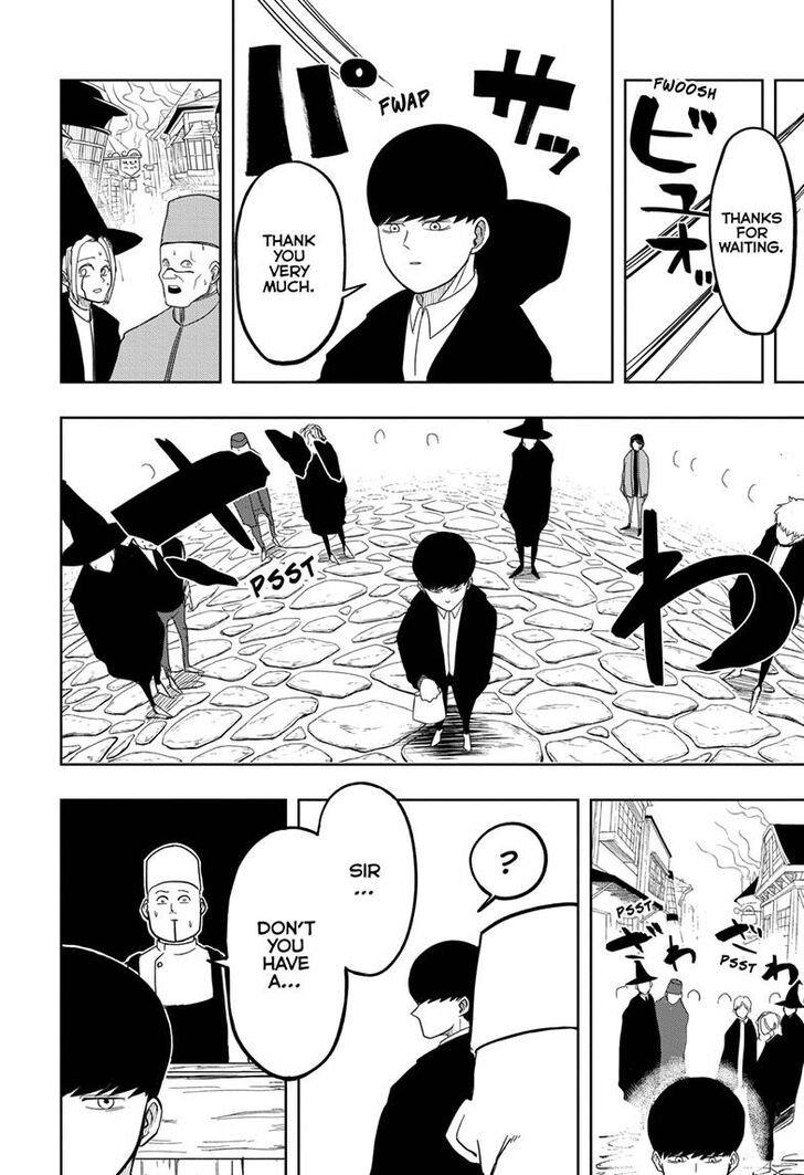 Page 12 of Chapter 1