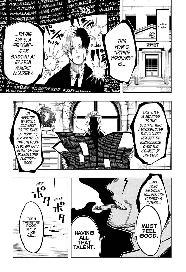 Page 13 of Chapter 1