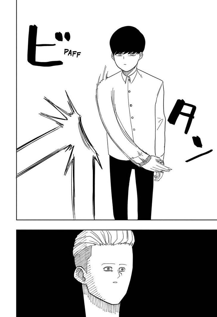 Page 39 of Chapter 1
