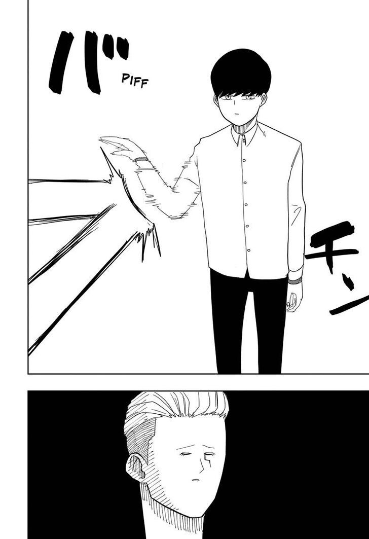 Page 41 of Chapter 1