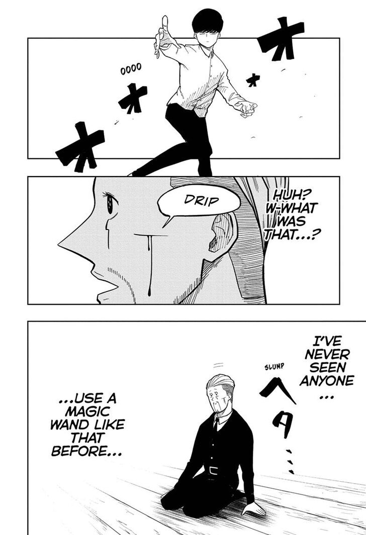 Page 46 of Chapter 1