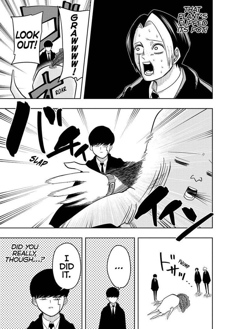 Page 11 of Chapter 10