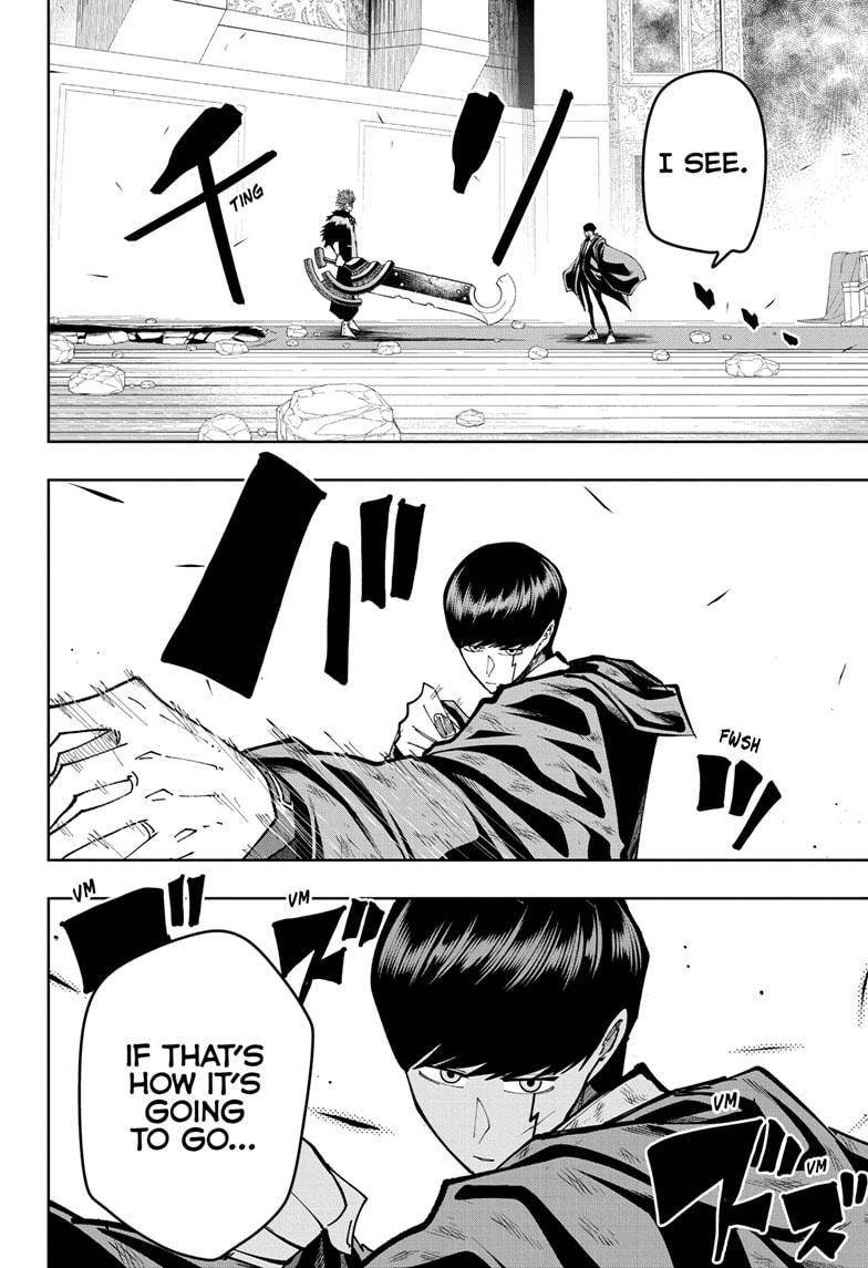 Page 4 of Chapter 100
