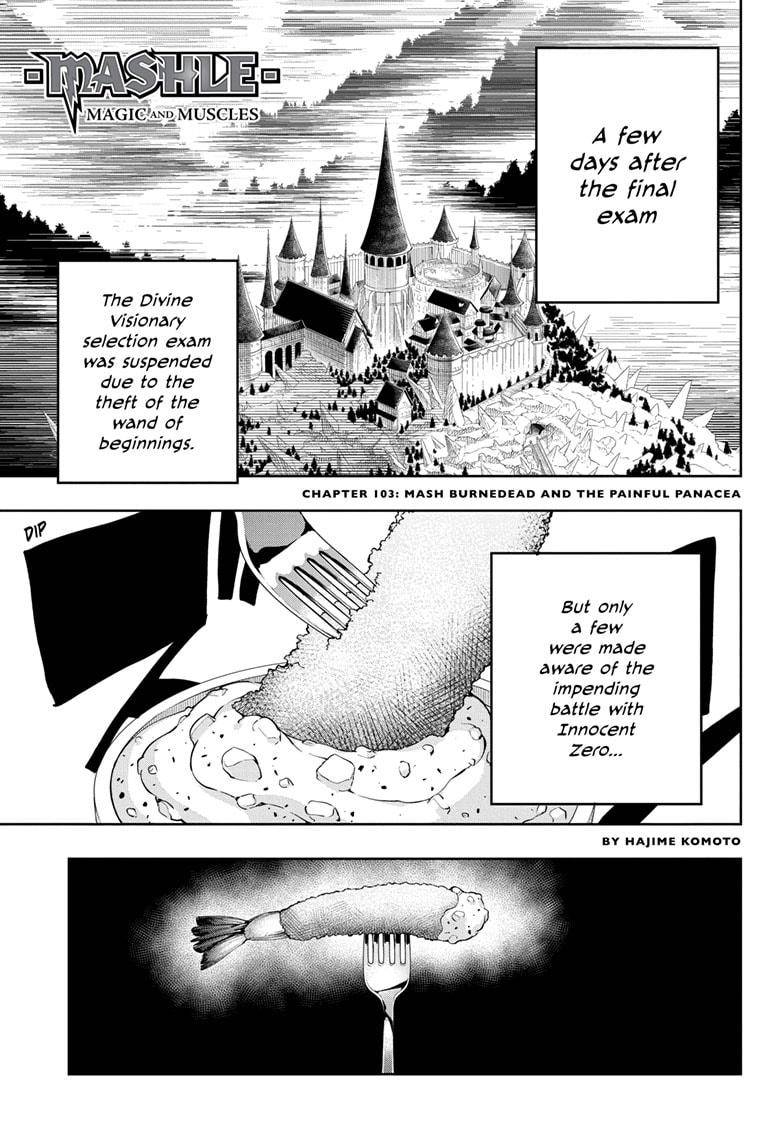 Page 1 of Chapter 103