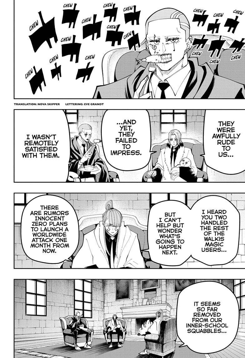 Page 2 of Chapter 103