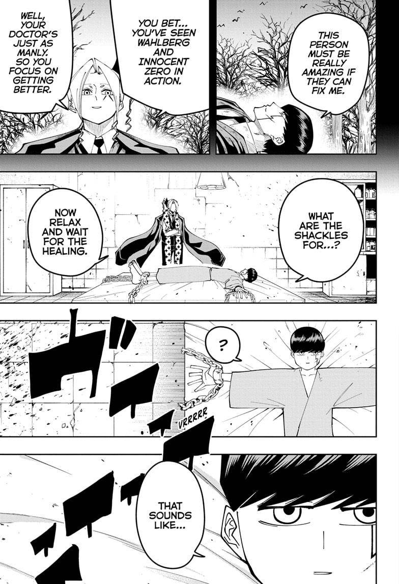 Page 7 of Chapter 103