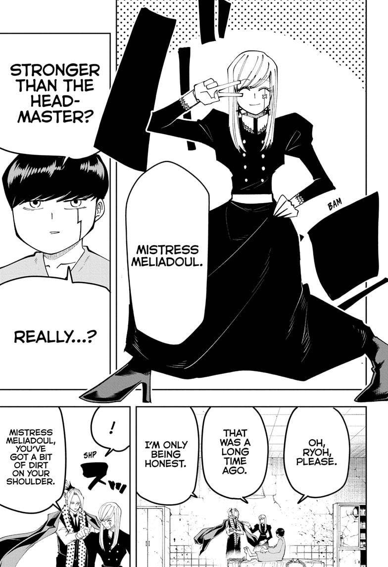 Page 13 of Chapter 103