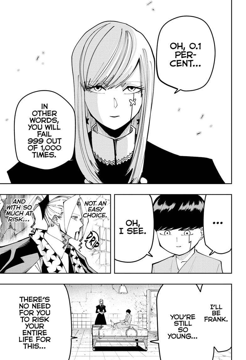 Page 17 of Chapter 103