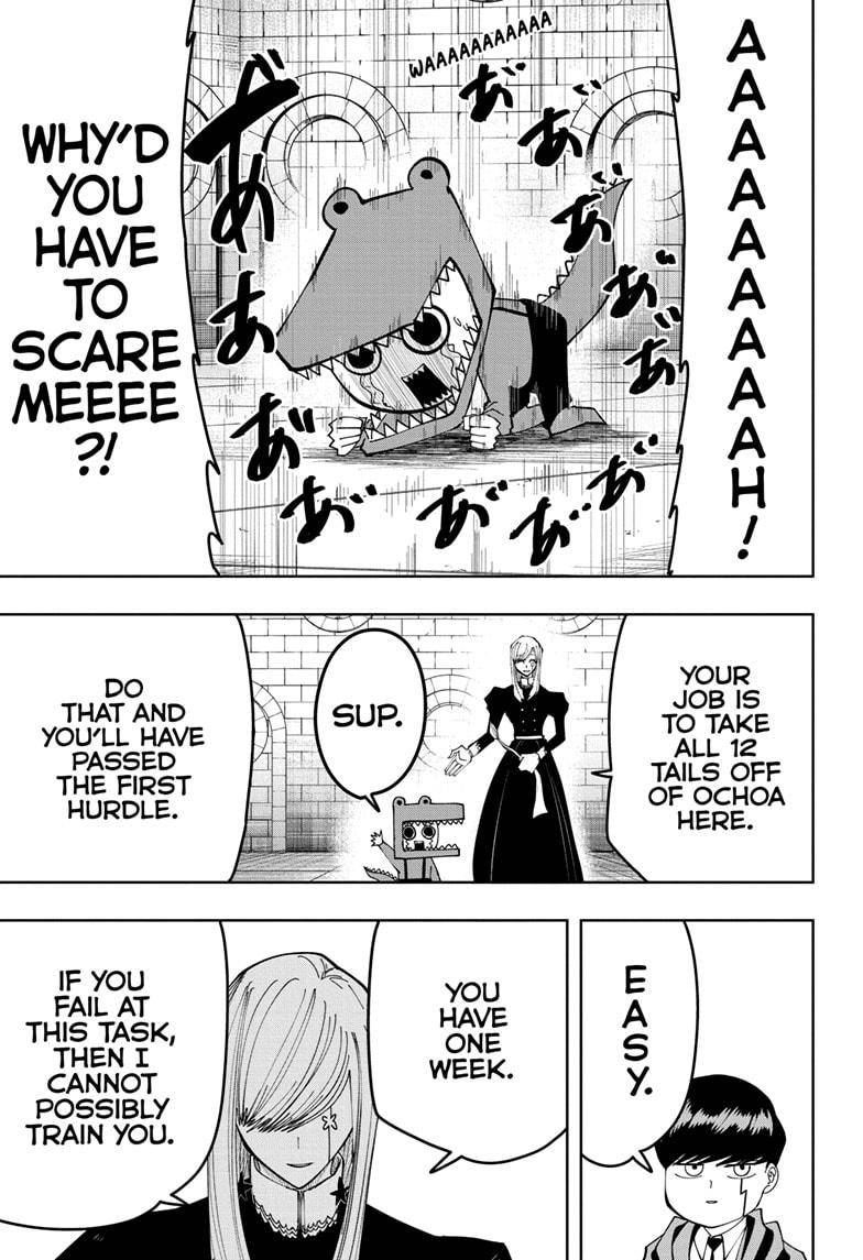 Page 5 of Chapter 104