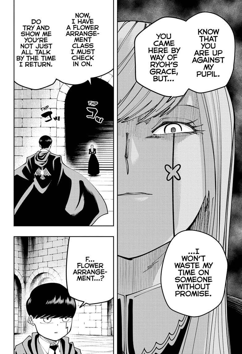 Page 6 of Chapter 104