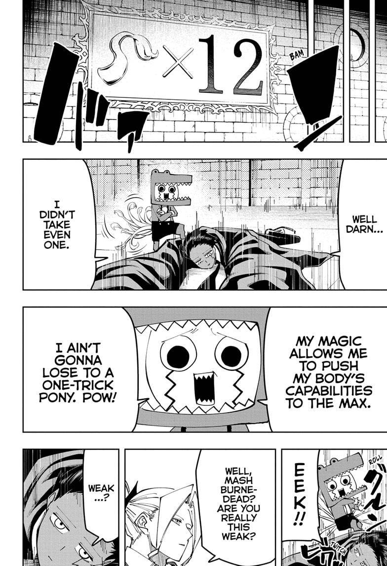 Page 12 of Chapter 104